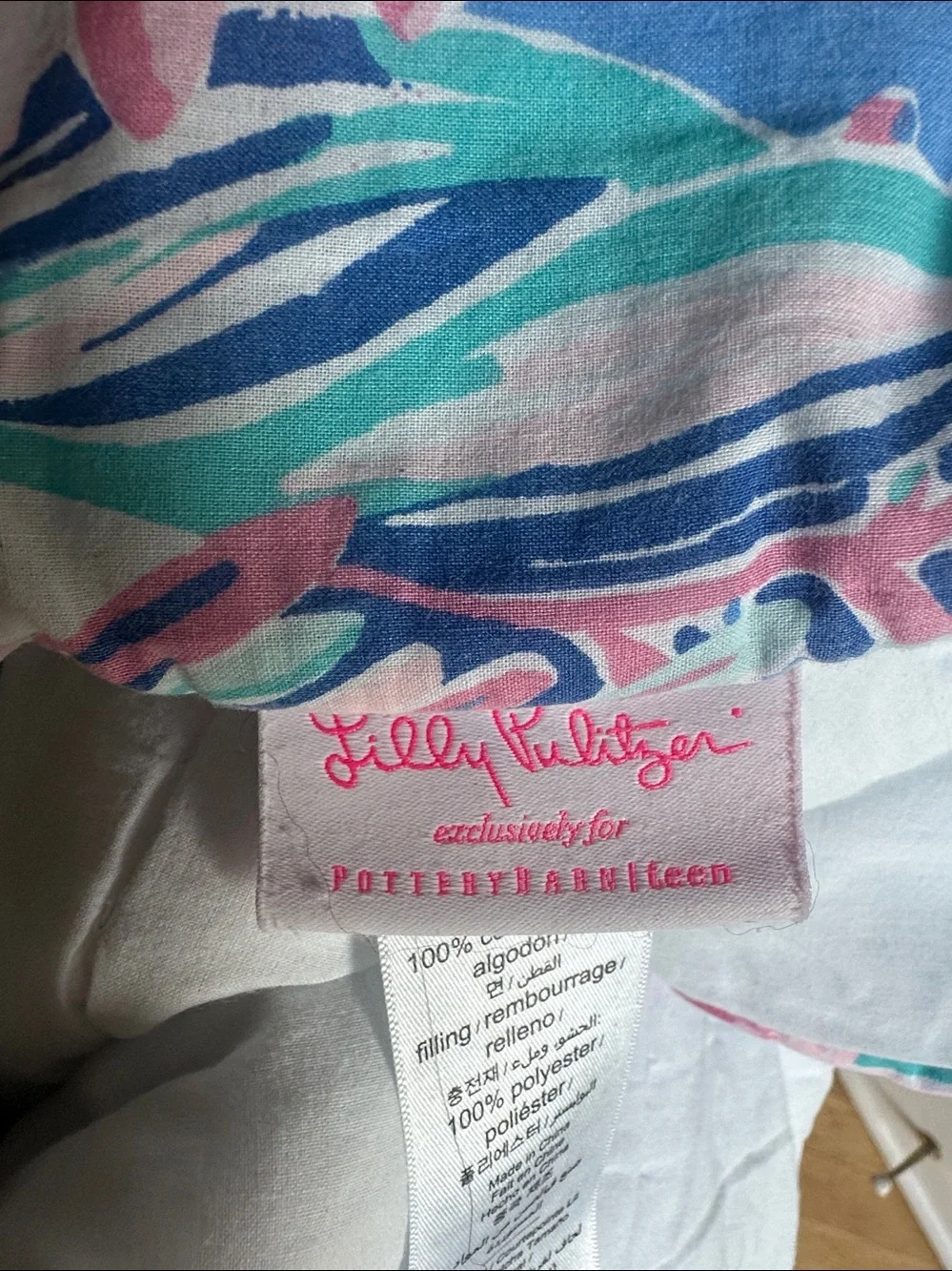 LILLY PULITZER FOR POTTERY BARN KIDS TEEN DORM TWIN QUILT